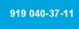 919 040-37-11